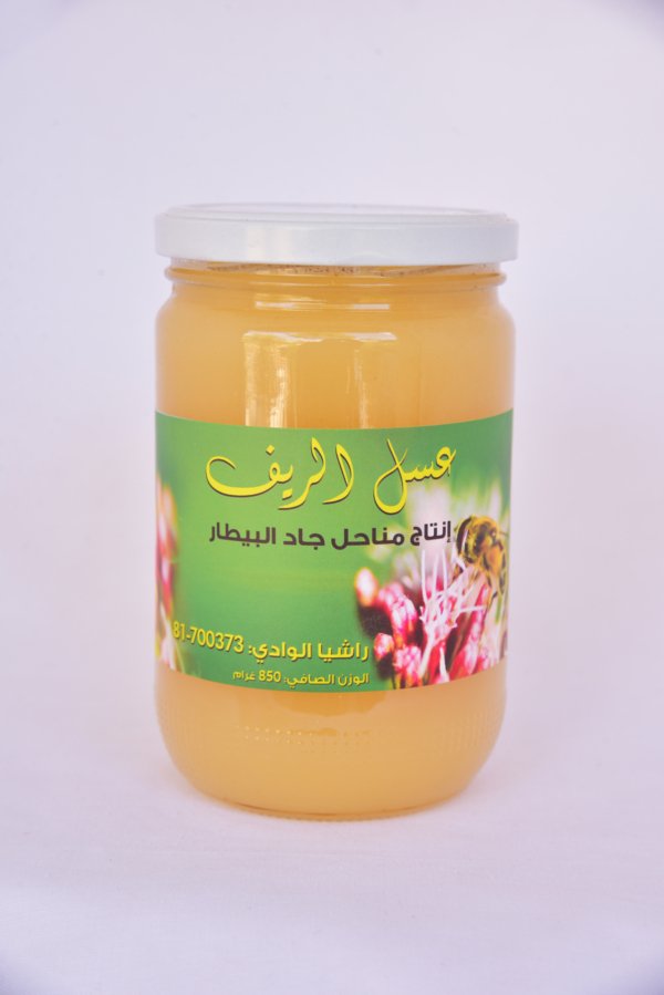 عسل ربيعي مبلور Delicacies locally made 5