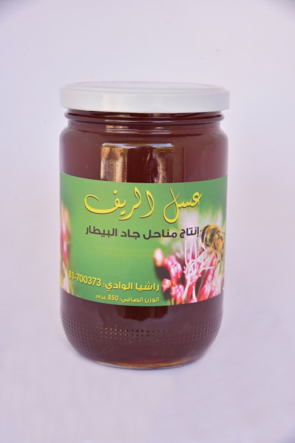 عسل سنديان Delicacies locally made 5