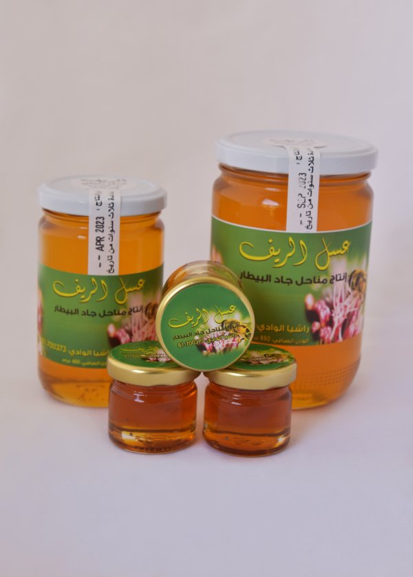 عسل ربيعي Delicacies locally made 5