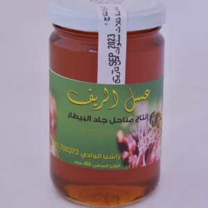 عسل صيفي Delicacies locally made