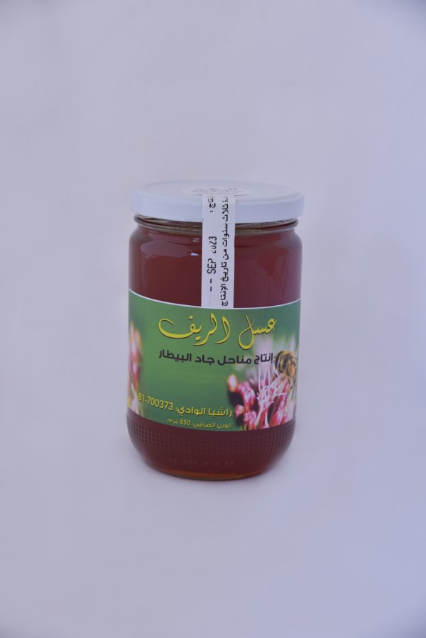 عسل صيفي – ممزوج بغذاء الملكة Delicacies locally made 5