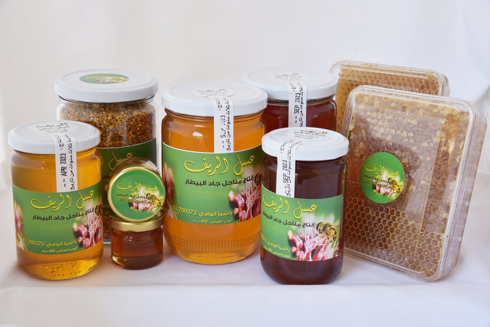 عسل ربيعي مبلور Delicacies locally made 6